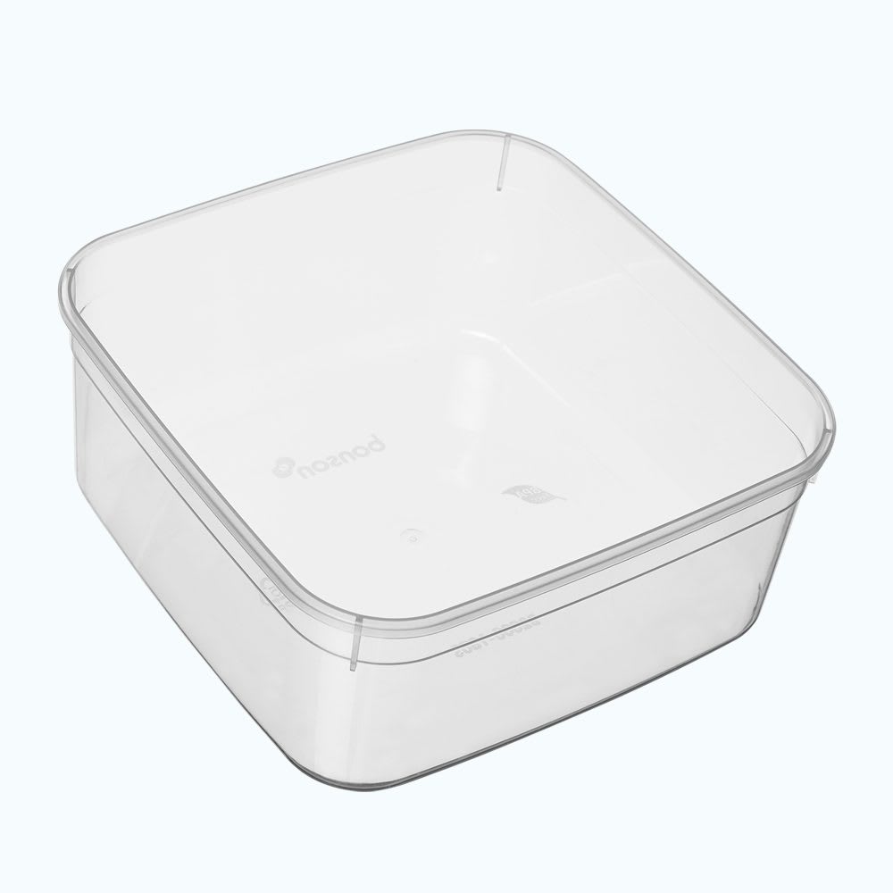 Bonson Clear Square Container 2000ML 10 (Pack)