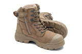 Blundstone 9063 Rotoflex Zip Sided Safety Boots - Stone (Size: 04)