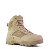Bata Avenger Sand Women's Zip sided Safety Boot - Sand (Size: 10)