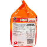 Nongshim Noodles Kim Chi - 5 pack 600g
