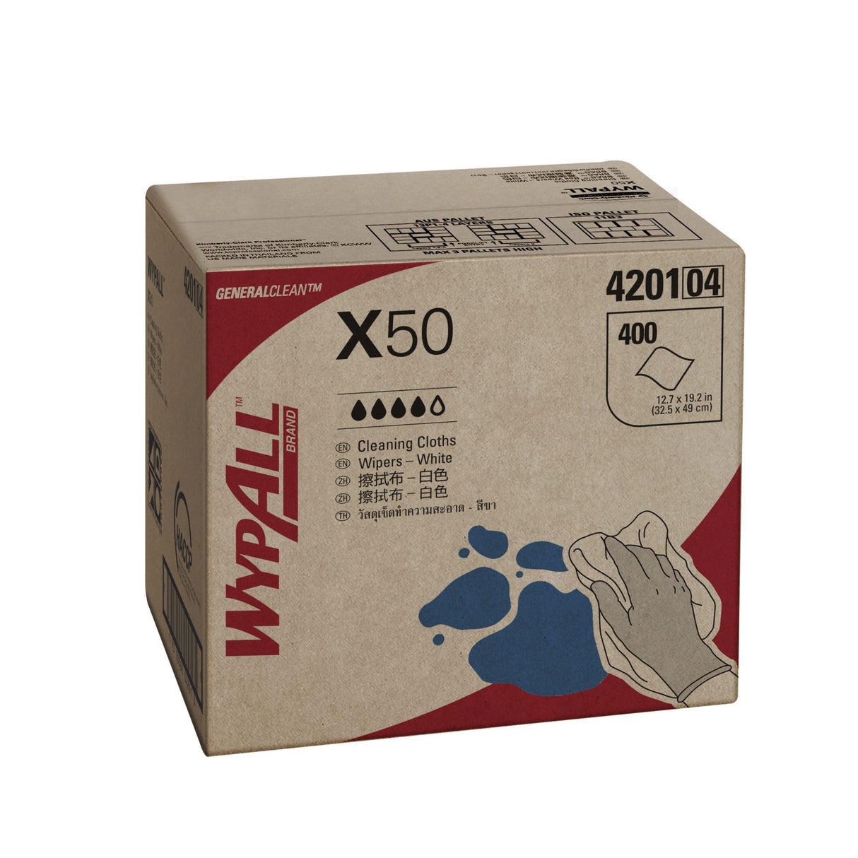 Wypall X50 4201 Single Sheet Wipers White 400 Sheets (Carton)