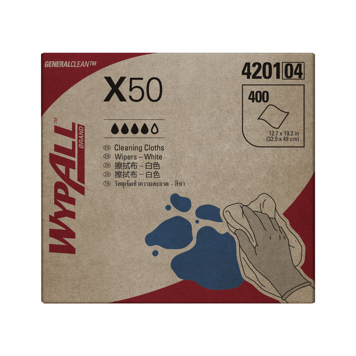 Wypall X50 4201 Single Sheet Wipers White 400 Sheets (Carton)