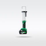 HiKOKI 18V 250lm LED Inspect Light-Skin Only