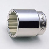 Koken SOCKET CWF 1" DR 70MM
