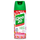 Glen 20 Disinfectant Spray Berry Breeze 300g