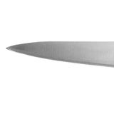 Carving Knife - Global Classic GS-101 (20cm)