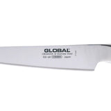 Utility Knife - Global GS-60 (15cm)