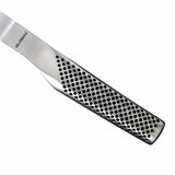 Carving Fork - Global Classic Bent