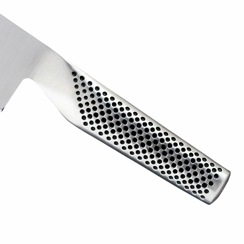 Cook's Knife - Global Classic (20cm)