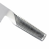 Cook's Knife - Global Classic (20cm)