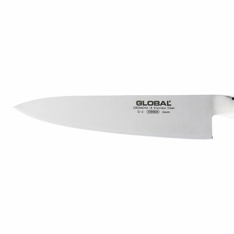 Cook's Knife - Global Classic (20cm)