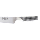 Carving Knife - Global Classic (21cm)