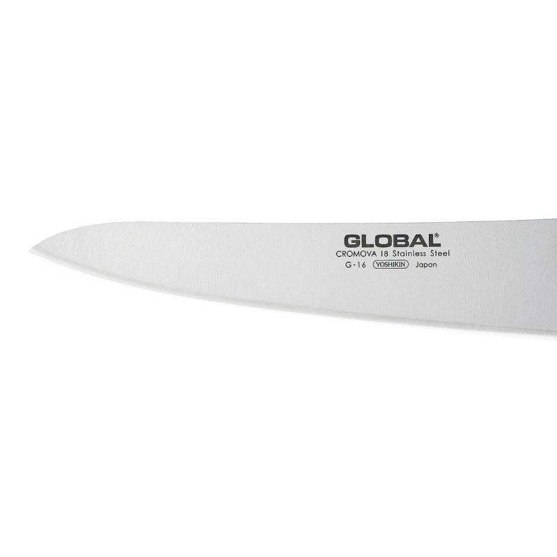 Cook's Knife - Global Classic (24cm)