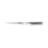 Boning Knife - Global Classic (16cm)