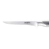 Boning Knife - Global Classic (16cm)