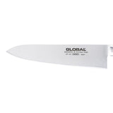 Chef's Knife - Global Classic (21cm)