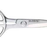 Kitchen Shears - Global Classic