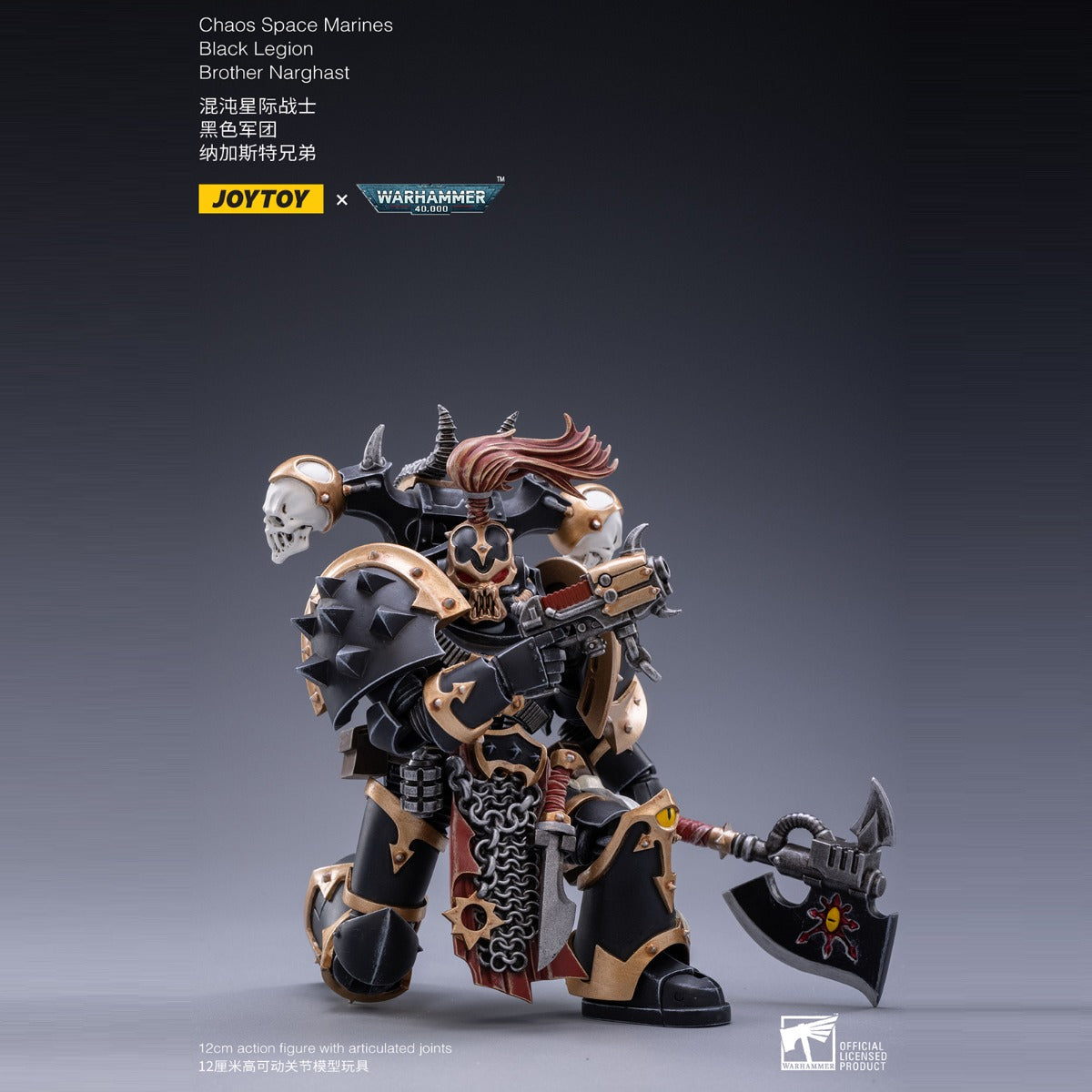 Warhammer Collectibles: 1/18 Scale Black Legion Chaos Terminator Brother