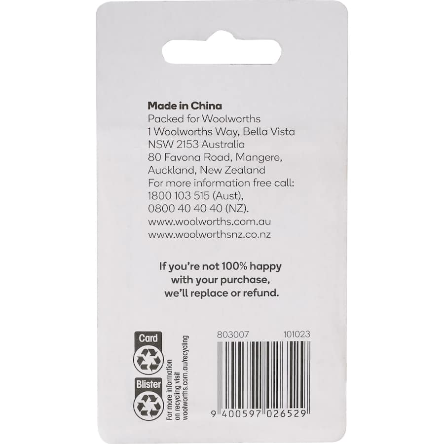 Paperclick Eraser  2pack