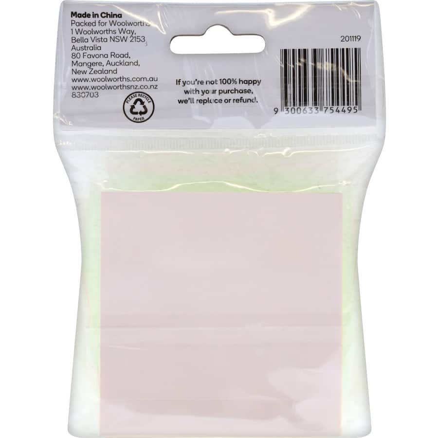 Paperclick Adhesive Notes 200 Sheets 75 X 75mm 1pack