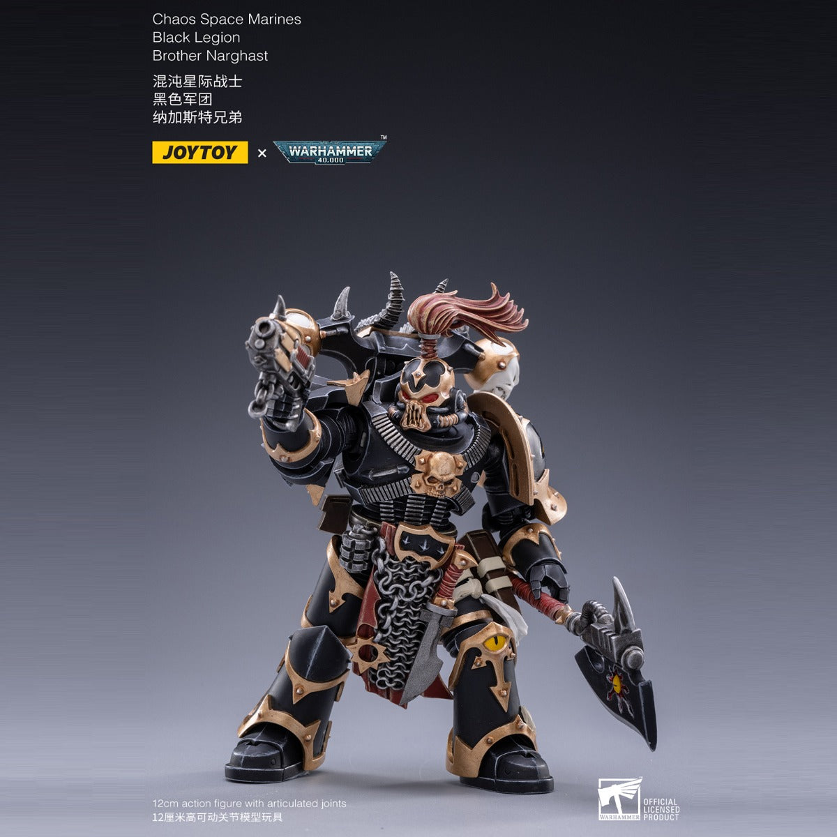 Warhammer Collectibles: 1/18 Scale Black Legion Chaos Terminator Brother