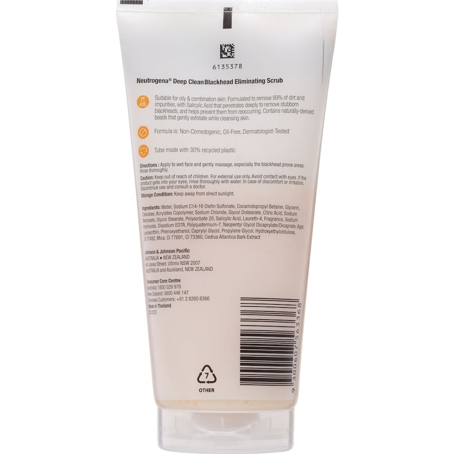 Neutrogena Deep Clean Facial Scrub  150g