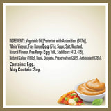 Heinz Mayonnaise Margherita Pizza 295mL