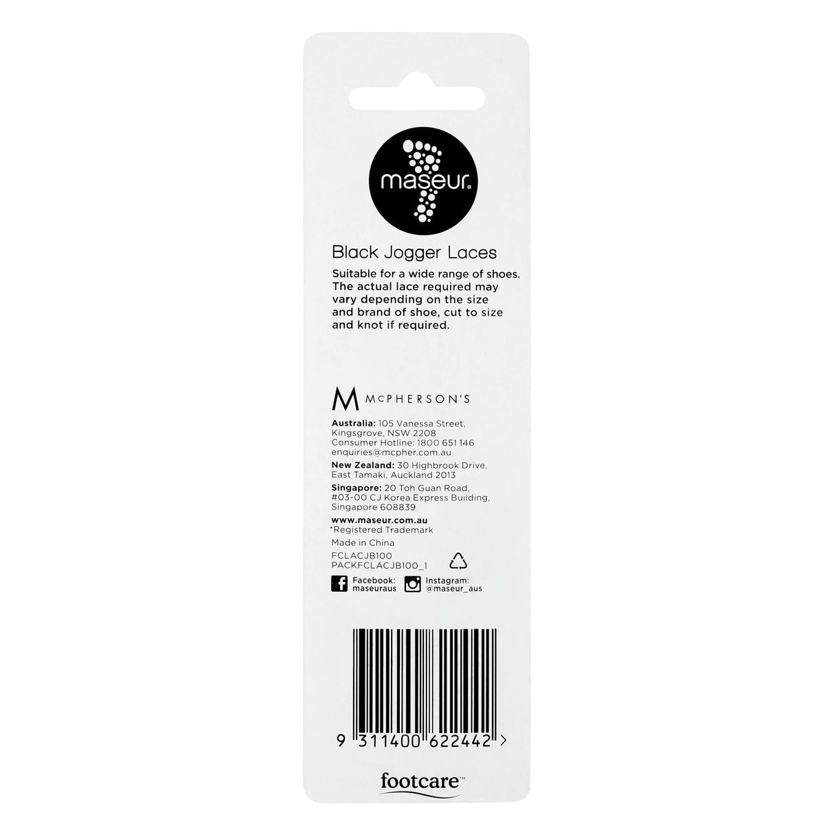 Footcare Black Jogger Laces 100cm