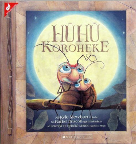 Brightly illustrated paperback 'Old Hu-Hu,' a Te Reo tale exploring love, loss, and understanding through Hu-Hu-Tu's journey.