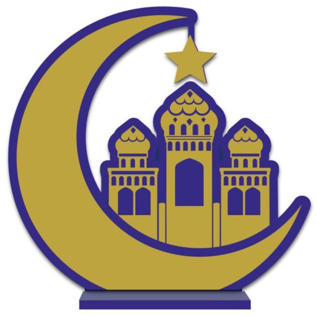 Opulent Eid Wooden Sign, 30cm x 28cm, intricately designed for elegant Eid home decor and festive gatherings.