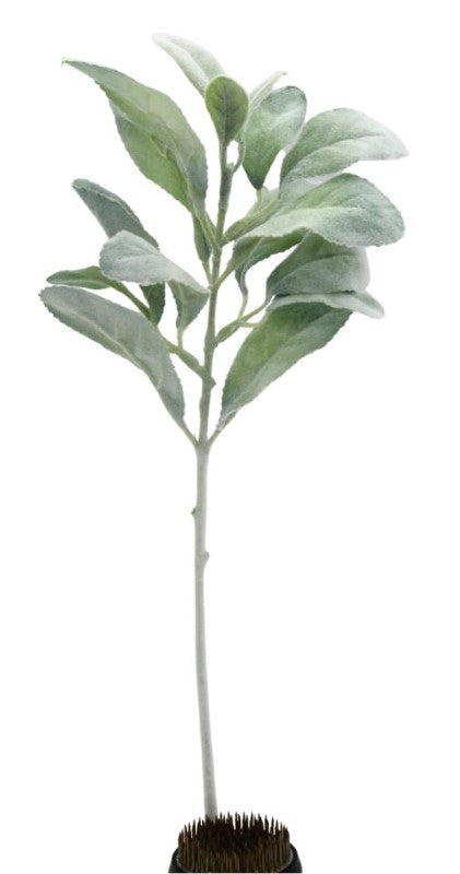 34cm Artificial Leaves Single Spray, lifelike greenery perfect for home decor and low-maintenance arrangements.