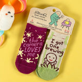 Baby Socks - Camera / Brewing