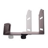 Adjustable CPU Wall Mount - Space-Saving Computer Holder for Home Office & Gaming Setup