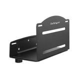 Adjustable CPU Wall Mount - Space-Saving Computer Holder for Home Office & Gaming Setup