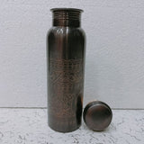 Bottle - Ayurveda Copper Black Art (750ml)