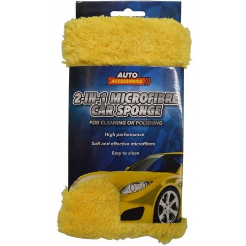 Microfibre Car Sponge - Hb0171  (220 X 110 X 40mm)