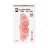 Purederm Nose Pore Strips - Piggy Design