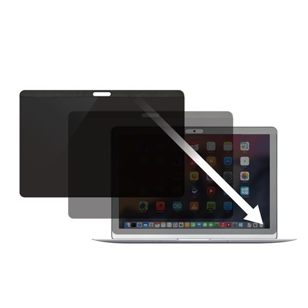 13-inch Magnetic Privacy Screen for MacBook - 16:10 Aspect Ratio, Antimicrobial Protection