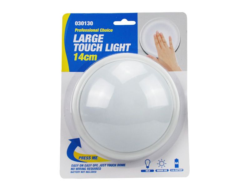 Touch Light - Large 14cm (24 Units)