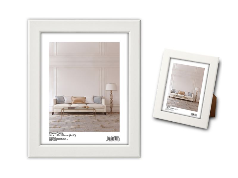 Photo Frame - Max White Max (Set of 24)