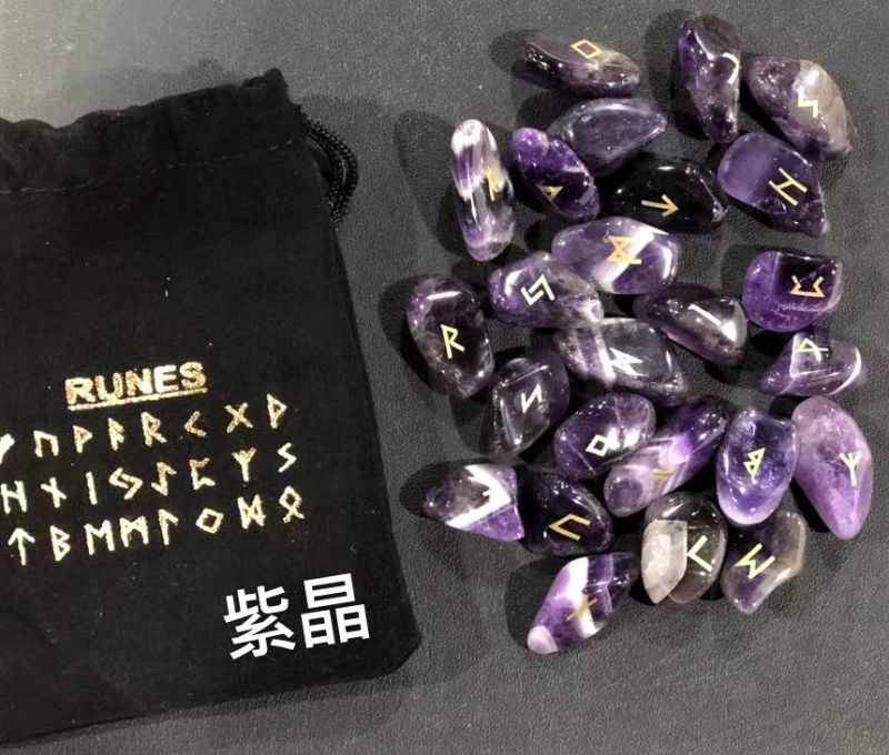 Rune Set - Amethyst (25pcs)
