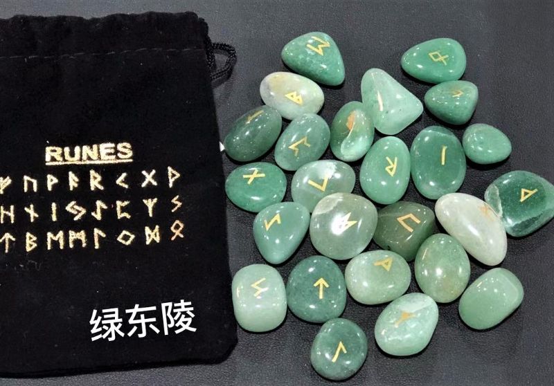 Rune Set - Green Aventurine (25pcs)