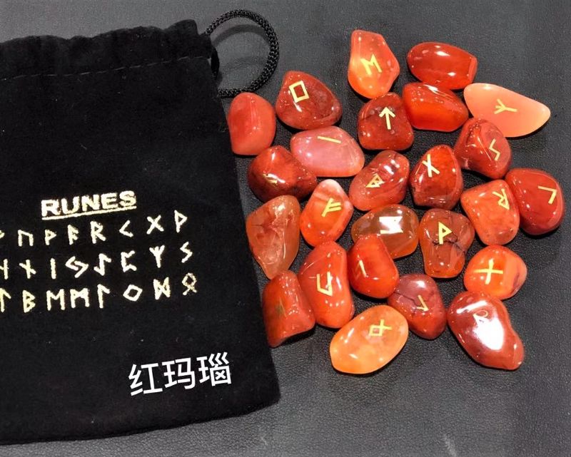 Rune Set - Carnelian (25pcs)