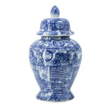 Ginger Jar (43cm)