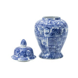 Ginger Jar (43cm)