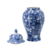 Ginger Jar (50cm)