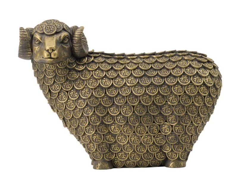 Ram / Lamb Ornament  23.6cm