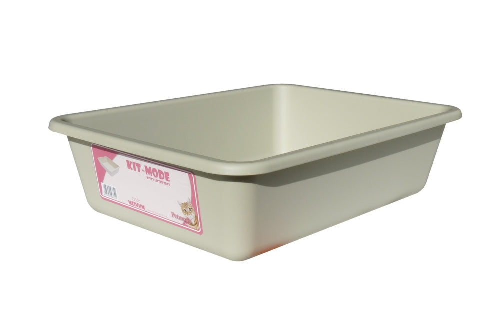 Cat Litter Tray 40x30x10cm - Biege  - Medium