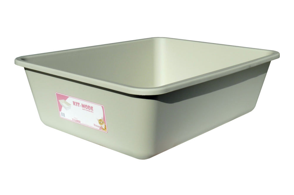 Cat Litter Tray 57x43x17cm - Biege  -Xlg