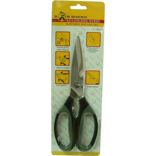 Stainless steel kitchen scissors with 212mm blades, ideal for herbs, meats, and versatile kitchen tasks.